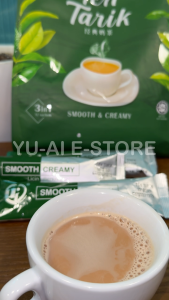 Yu-Ai Nanyang Heritage "Classic" Milk Tea 友爱南洋乡情拉奶茶