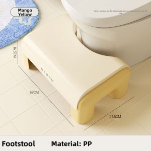 YNQN | Thickened Toilet Foot Stool