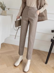 Stylish Slimming 2026 New French Design Wool Trousers