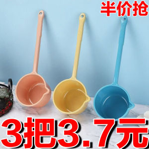 Long Handle Plastic Water Spoon Thickened Kitchen Utensil for Watering Plants Baby Bathing Shampooing Durable Cooking Tool