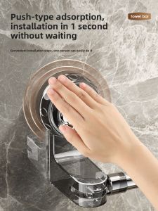 MONLEYTA | Suction Cup No-Drill Extendable Towel Bar & Shelf