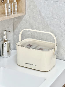 Dustproof Large Capacity Cosmetic Storage Box