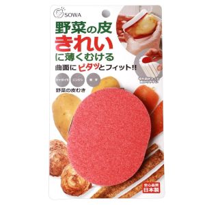 Bàn Chải Rửa Rau Quả Có Thể Cong Được Cho Nhà Bếp Bàn Chải Rửa Rau Củ Bàn Chải Rửa Khoai Tây Bàn Chải Rửa Củ Yếm