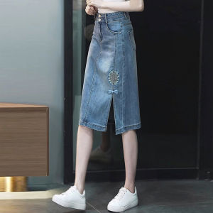 High Waist Slimming Embroidered Slit A-Line Denim Skirt Womens Summer New Style Chinese Style Cotton Blend Midi Skirt