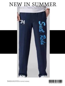 #กางเกงลำลองขายาวผู้ชาย สกรีนลายเท่ๆ คูลๆ +ราคาพิเศษ=เกิบเงินปลายทาง ผ้าเนื้อนิ่ม ใส่สบาย ไม่ร้อน ใส่ไปเที่ยว ไปออกกำลังกายได้