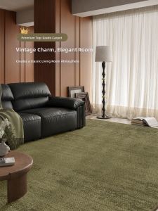 XIANGSU | Water Resistant Easy Care High End Carpet