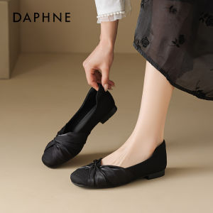 Daphne | Elegant Soft-Soled Slip-On Flats Women