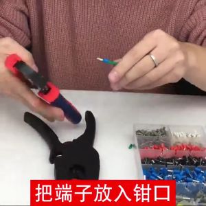 Crimping Kit HCS8: A Comprehensive Guide