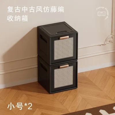 AOBIXIONG | Vintage Style Foldable Rattan-style Multi-layered Storage Cabinet