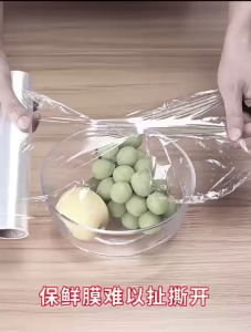 Combo 100 Màng Bọc Thực Phẩm Co Giãn Hình Gấu Polupar Brown – An Toàn Tiện Lợi Bảo Quản Tươi Ngon