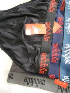 Combo 5 và 10 Quần Lót Nam Cao Cấp Thun Lạnh Lưng Thái Bản Lớn Chất Vải Mềm Mịn Co Giãn Thoáng Mát (Size 40-90 Kg) 505 Nam  - Đồ Lót Quỳnh Anh