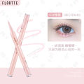 FLORTTE ปากกาอายไลเนอร์กันน้ํา Series 04 ปากกา Silkworm สีสันสดใสพิเศษสําหรับทุกสภาพผิวการปรับเปลี่ยนความงามการปรับเปลี่ยนดวงตา. 