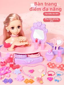 XIDIQI | Hair Styling Princess Doll For Kids Pretend Play Birthday Gift Set