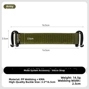 HIKEMAN | Tactical Replacement Carry Strap