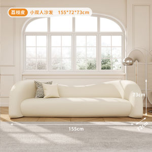 Cream Style Sofa Small Apartment Living Room Simple Modern Bedroom Curved Shaped Beauty Salon Sofa Rest Area Reception