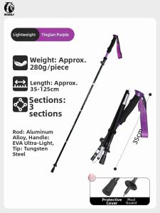Hewolf | Ultra-light Adjustable Trekking Pole