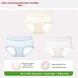 MiiOW | Quần Lót Nữ Chất Liệu Lụa Băng Đô Nhanh Khô Chống Khuẩn