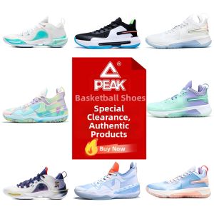 PEAK | Discount Clearing Breathable Shock-Absorbing Durable Basketball Shoes