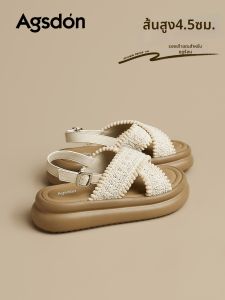 Agsdon | Comfortable and Beautiful Platform Sandals