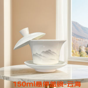 Dehua Ceramic Tea Set Accessories Gongfu Tea Brewing Bowl Home Use Tea Cup Yulan Jade Floating Cover Bowl Ceramic Tea Kit