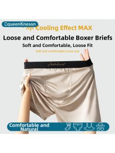 Cool Breathable Mens Lounge Pants