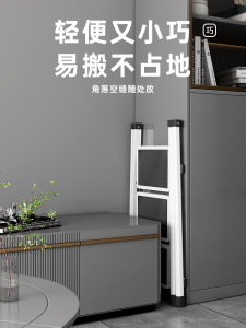 Indoor Foldable Trestle Ladder For Home Small Ladder Household Thickened Aluminum Stair Two Or Three Steps Multifunctional Step Stool