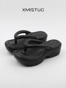 XMISTUO | Height Increasing Anti-slip Slipper