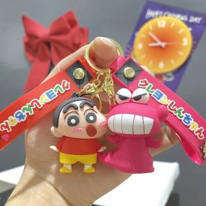 Kawaii Crayon Shin Chan Keychain Dinosaur Little White Little Red Crocodile Doll Cute Pendant Fun Backpack Pendant Boy and Girl Festival Gift