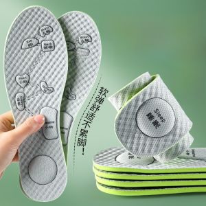 XIANZHAO | Soft Comfortable Anti-Pain Summer Womens Insoles