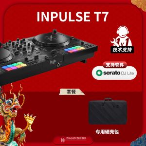 Hercules T7 Professional DJ Turntable Vinyl Scratch Machine Controller Serato Software for Stage Sound And Video Equipment