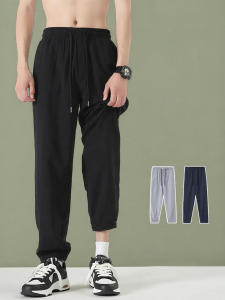 Warrior | Summer New Breathable Drapey Ice Silk Loose Long Pants Men