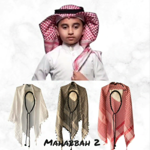 Paket Igal dan Sorban Anak Igal untuk Ikat Sorban GRATIS PECI