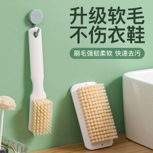 Bàn Chải Giặt Quần Áo Mềm Bàn Chải Giặt Đồ Dùng Cho Trẻ Em Bàn Chải Giặt Nhà Bàn Chải Giặt Đồ Lót Bàn Chải Giặt Dụng Cụ Vệ Sinh Gia Đình Bàn Chải Giặt Chuyên Dụng Cho Quần Áo Bằng Vải