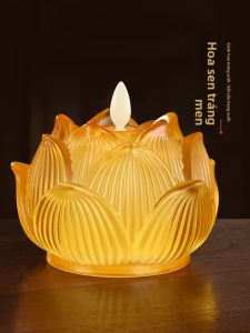 SHANYANG | Electric Candle Lotus Lamp