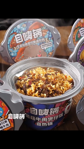 🇹🇭[พร้อมส่งจากกทม.] 🥑 ข้าวหม้อดินอุ่นร้อนเอง zihaiguo ข้าวกล่องพร้อมทาน สะดวก อร่อย เหมือนทำสด มาม่า หม่าล่า หลากหลายรส