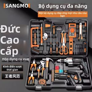 JUANSE | Bộ Dụng Cụ Đa Năng Chính Xác Đức Bảo Trì Nhà Và Điện