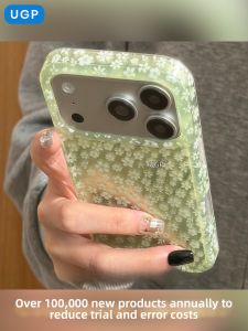 UGP | Fresh and Elegant Floral Phone Case
