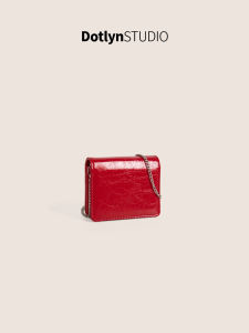Mini Card Holder Square Bag Womens Fashionable Chain Shoulder Crossbody Bag Simple Stylish Korean Style Dotlyn Handbag