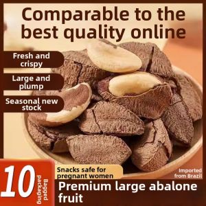 YIFANGYOUTA | Brazilian Import Shell Nut Selenium Rich Pregnancy Snack