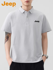 Jeep | Luxurious Versatile Loose Mens Polo Shirt