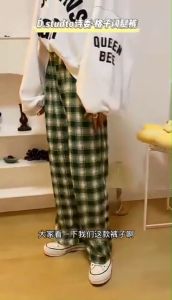 Blumey กางเกงขายาว ลายสก๊อต กางเกงลำลอง กางเกง Womens Pants