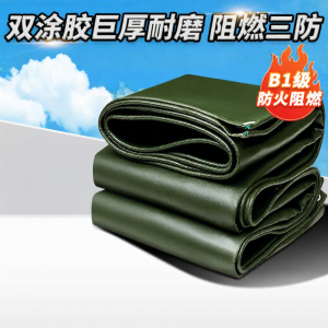 DESHAO | Bạt Chống Nước và Chống Nắng