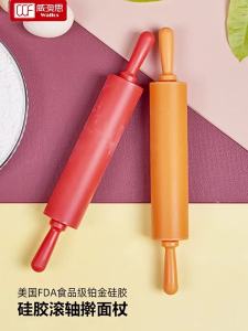 Walfos | Non-stick Silicone Rolling Pin