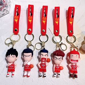 Slam Dunk Master Cartoon Anime Character Sakuragi Flower Path/Flowering Maple Car Keychain Pendant Bookbag Charm Accessories