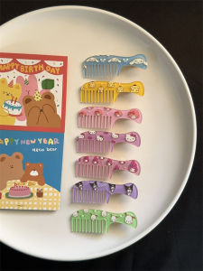 Dễ Thương Dương Tím Tóc Mini Hoạt Hình Lược Đa Năng Thủy Tinh Hữu Cơ Phụ Kiện Tóc Lý Tưởng Cho Các Phân Vùng Bên Và Tạo Kiểu Tóc