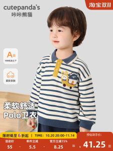 Embroidered Patchwork Baby Sweatshirt Polo Collar Spring Autumn Childrens Clothing Boys Girls Loose Fit Wear Resistant