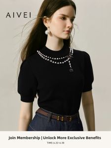 AIVEI | Elegant Office Fresh Beaded Puff Sleeve Knitwear