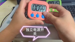 นาฬิกา ที่ไทย สำรวจลิงค์ ติดต่อมาตามขั้นตอน นับถอยหลัง ตั้งโต๊ะ ติดผนัง แบบดิจิตอล