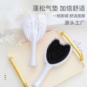 Angel Queen Ladys Comb Airbag Comb Wings Wing Hair Comb Womens Personal Care Cleaning Tool Family Wing Airbag Comb