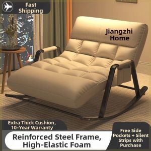 MOLORE | Adjustable Adult Rocking Chair for Leisure